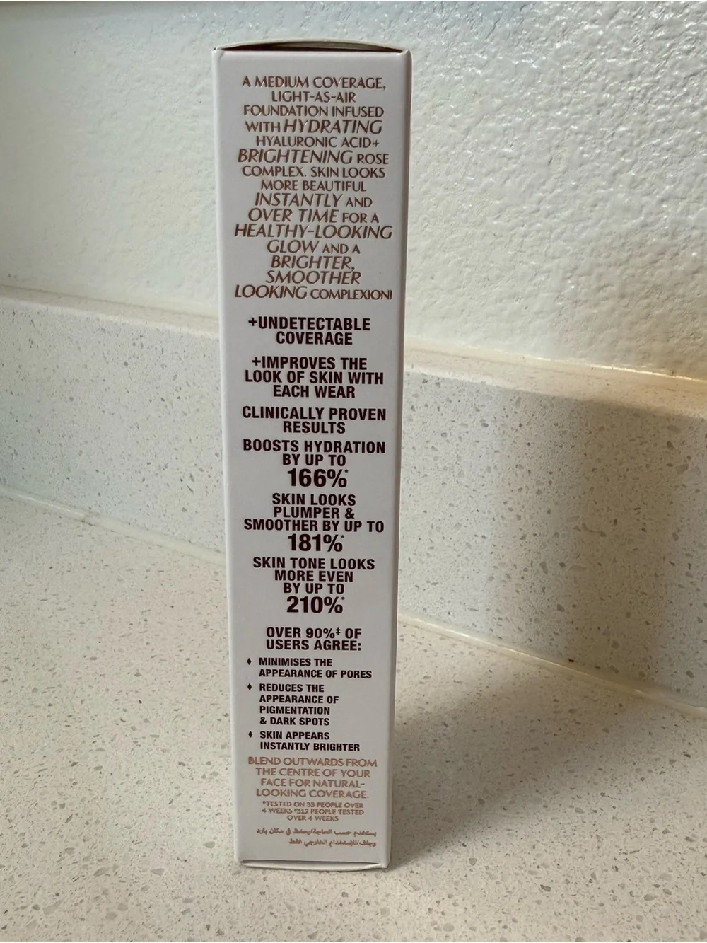 Charlotte Tilbury Beautiful Skin Foundation - 1 Neutral